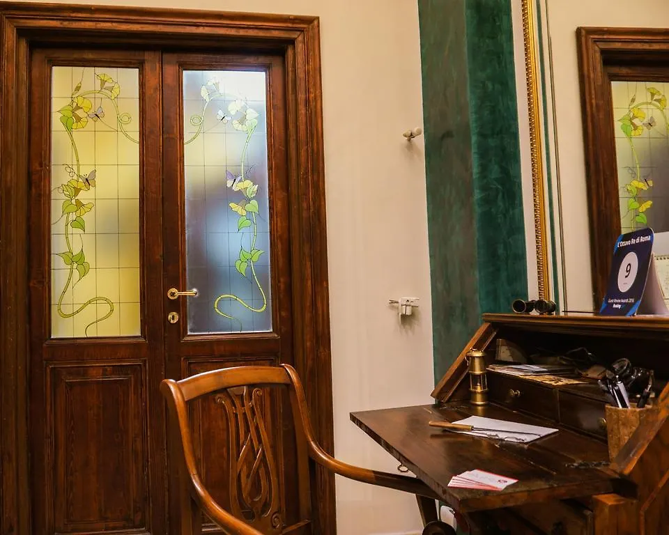L'Ottavo Re Di Roma Daire